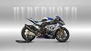 bmw-hp4-race