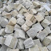 Cubetti e liste grezze in Pietra di Luserna