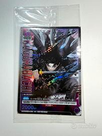 Kagurabachi Carta Union Arena Sigillata