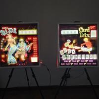 Cornice retroilluminata vetro flipper  dual mode