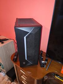 PC gaming 