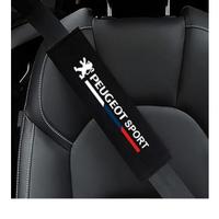 Copri cintura  in stoffa per auto 2 pezzi ,info 🔽