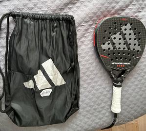 Adidas metalbone carbon 2026