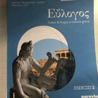 Eulogos esercizi v.2