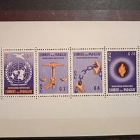 Francobolli Paraguay 1960 fogl. ONU nuovo mnh 
