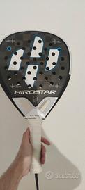 Hirostar alien pro 2025