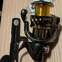 SHIMANO TWIN POWER FD 5000 XG NUOVO, SENZA SCATOLA