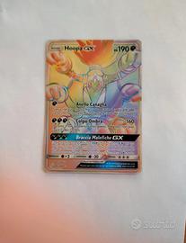 Hoopa GX fuoriserie