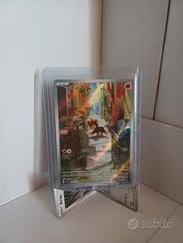 Litleo 066/063 Art Rare JAP - Mega Symphonia