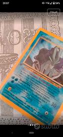 Holo Vintage prima edizione 