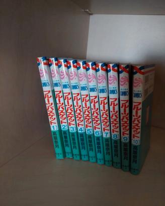 Fruits Basket n.1-10 / edizione giapponese