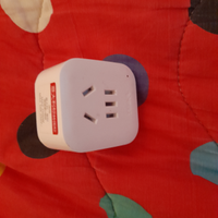 Adattatore presa italiana e cinese