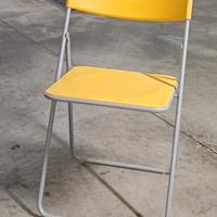 SEDIA GIALLA,  IKEA