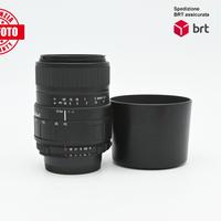 Sigma 70-210 F4-5.6 D UC-II (Nikon)