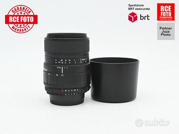 Sigma 70-210 F4-5.6 D UC-II (Nikon)