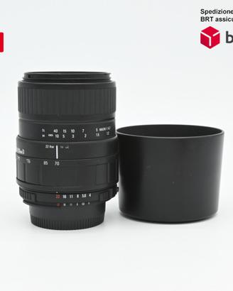 Sigma 70-210 F4-5.6 D UC-II (Nikon)
