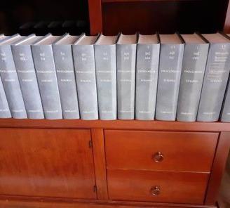 Enciclopedia Garzanti