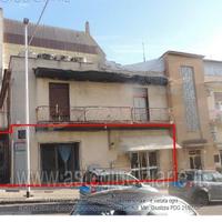 Laboratorio San Cataldo [A4301490]