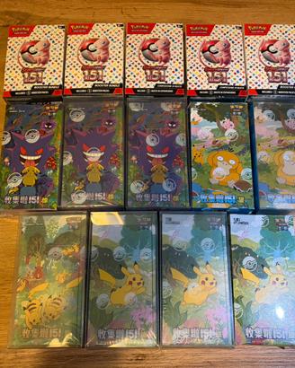 POKEMON BOX E PACK SEALED