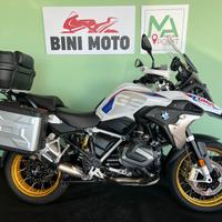 BMW R 1250 GS - 2023