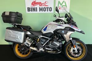BMW R 1250 GS - 2023