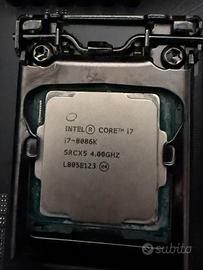 Intel i7 8086k edizione limitata  silicon lottery