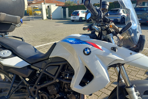 Bmw 650 gs