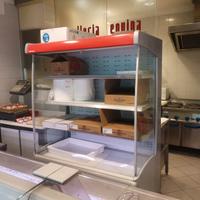 frigo espositore x alimenti