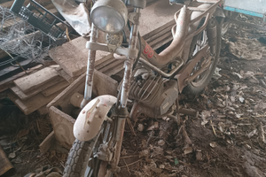 Cimatti X20 50cc (1978)