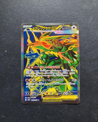 Mega Rayquaza Ex - Carte Pokemon Storm Emerald 