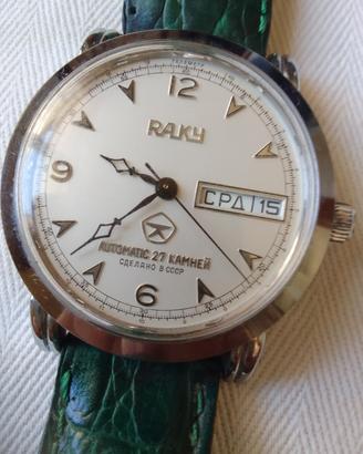 Orologi da polso    2