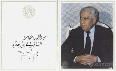 RARA FIRMA AUTOGRAFO PRESIDENTE CHADLI ALGERIA