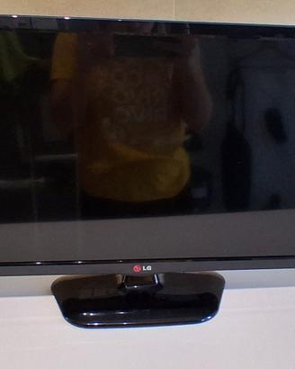 televisore lg
