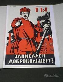 Il Manifesto Politico Sovietico (32 manifesti)