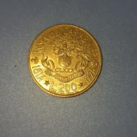 200 lire carabinieri 1994