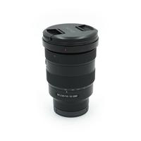 Sony FE 16-35mm f/2.8 GM