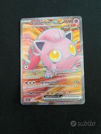 Codaurlante EX TWM 197/167 - Crepuscolo Mascherato