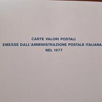 Libretto Emissione Carte Valori Postali 1977
