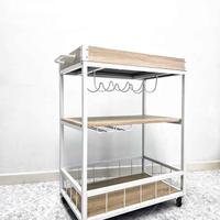 carrello bar