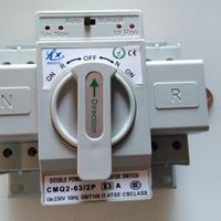 ATS MONOFASE MOTORIZZATO DA 63 AMPER NO FLUKE