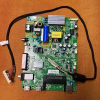 motherboard 40-MT31EPA-MAB2HG