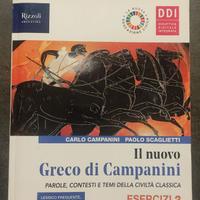 il nuovo greco di campanini esercizi 2