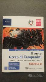 il nuovo greco di campanini esercizi 2