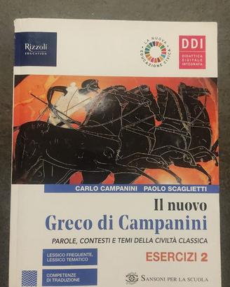 il nuovo greco di campanini esercizi 2