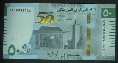 Banconote MAURITANIA 50 OUGUIYA 2023