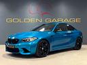 bmw-m2