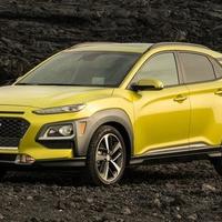 Ricambi Hyundai Kona 2020 rf1069