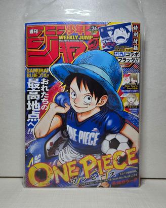 Weekly Shonen Jump 2026 n.26 - Cover Luffy Mondial