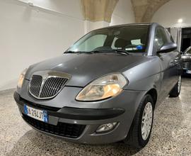 Lancia Ypsilon 1.2 Argento