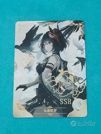 Goddess Story Waifu: Kujou Sara - Genshin Impact